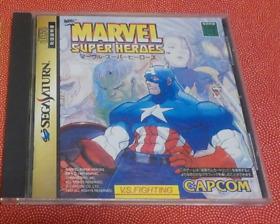 Marvel Super Heroes Sega Saturn SS from japan CAPCOM VG Tested F/S w/Tracking