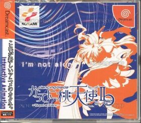 Sega Dreamcast Dancing Blade Katte ni Momotenshi II: Tears of Eden Kanzenban (Di