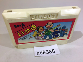 ad9388 Ikki NES Famicom Japan