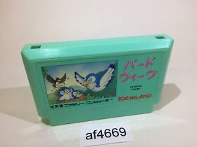 af4669 Bird Week NES Famicom Japan