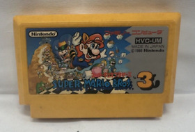 Super Mario Bros. 3 Super Mario Brothers 3 Cartridge ONLY [Famicom] JP Import