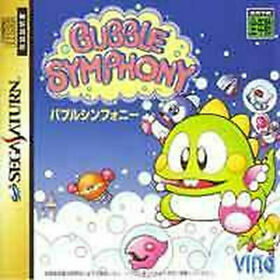 Bubble Symphony SEGA Saturn SS Import Japan