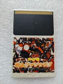 PC Engine HANAFUDA FAN CLUB Board Video game software Japanese without package