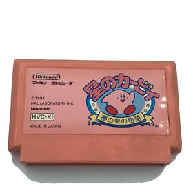 Famicom Kirby's Adventure Hoshi no kirby-yume Japan FC game US Seller