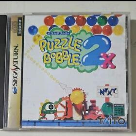 Puzzle Bobble 2X Sega Saturn Software JP