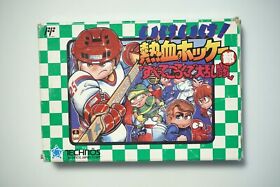 Famicom Ike Ike! Nekketsu Hockey Bu boxed Japan FC game US Seller