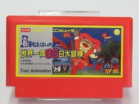 Nagagutsu o Haita Neko Sekai Isshuu 80 nichi Daibouken [Famicom JP ver]