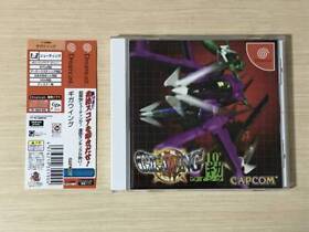 Dreamcast DC Giga Wing  free shipping with spine