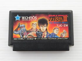 Double Dragon 3 Famicom/NES JP GAME. 9000020198337