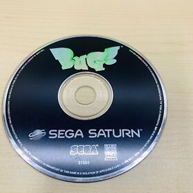 Sega Saturn Bug! 1995 Video Game Disc Only