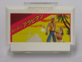 Super Arabian Cartridge ONLY [Famicom Japanese version]