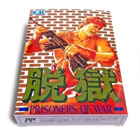 DATSUGOKU Prisoners of War - Empty box replacement spare case Famicom POW