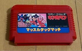 BANDAI Kinnikuman Famicom Software Muscle Tag Match Retro Game Excellent cond JP