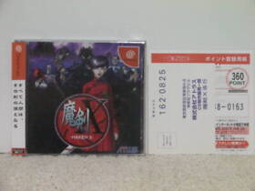 Dc Magic Sword X Belt With Postcard Maken X/Dreamcast Dreamcast Japan KA