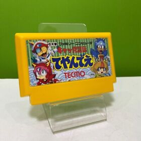Kyattou Ninden Teyandee Samurai Pizza Cats FC Famicom NES Nintendo Japan