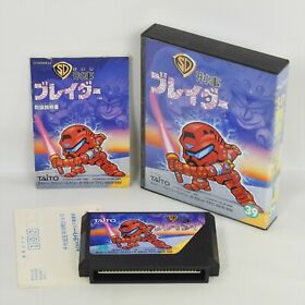 SD KEIJI BRADER Deka Famicom Nintendo 9176 fc