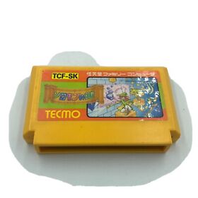 Solomon's Key Famicom NES Japan import US Seller