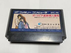USED PORTOPIA MURDER CASE Renzoku Satsujin Famicom Nintendo Japan game