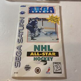 NHL All-Star Hockey (Sega Saturn, 1995) CIB- Tested/ Authentic