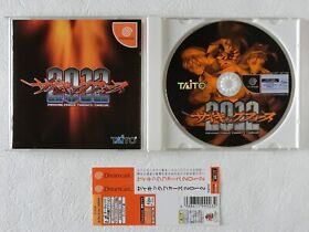 Psychic Force 2012 DC TAITO Sega Dreamcast Spine From Japan