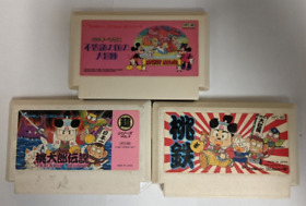 Nintendo Famicom Lot of 3 - Mickey Mouse no Kuni no Fushigi no Daibouken - Mcx01