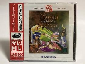 New Sega Saturn Software Unopened Sword Sorcery Satakore SS Game Japan 068h