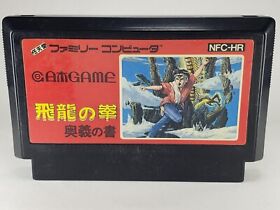 Hiryu no Ken ( Flying Dragon ) Famicom FC NES Nintendo  Used Video Games From JP