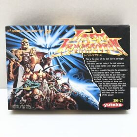LAST ARMAGEDDON Nintendo Famicom FC NES Epic story Complete in Box