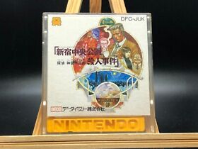 Tantei Jinguji Saburo: Shinjuku Chuo Koen Satsujin Jiken (Famicom Disc System)