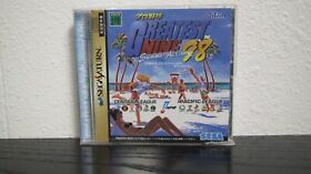 Greatest Nine '98 Summer Action NTSC-J (Sega Saturn, 1998)