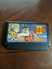Double Dragon 2 II - Nintendo Famicom Cart Game - US Seller