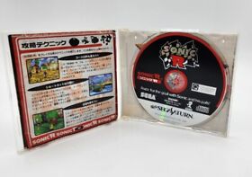 Japanese Import Sonic R - Sega Saturn Japan US SELLER