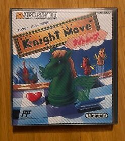 New! Knight Move Famicom Disk NES Japan Nintendo Chess 1990 Sealed