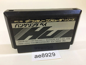 ae8929 RAID ON BUNGELING BAY NES Famicom Japan