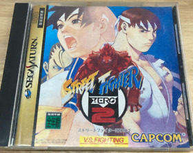 CAPCOM Street Fighter Zero 2 Sega Saturn SS Japanese Tested  NTSC-J