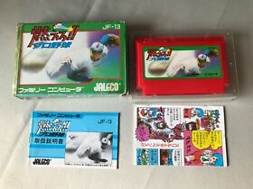 Moero Pro Yakyu BASEBALL Nintendo Famicom FC NES boxed 