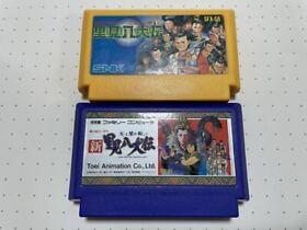 Lot2 Famicom Satomi Hakkenden Shin Satomi Hakkenden  Set SNK fc japan rare