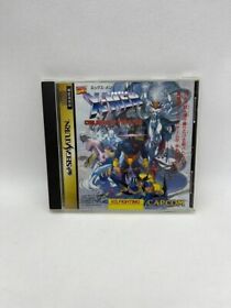 X-Men Children of the Atom Sega Saturn 1996 Japanese From Japan Used Tested