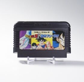 Nintendo Famicom FC NTSC-J "Dragon Ball Z II Gekishin Freeza"