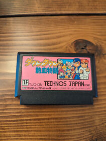 Downtown Nekketsu Monogatari - Nintendo Famicom Cart Game - US Seller