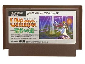 Ultima - Seija heno Michi FC Famicom Nintendo Japan
