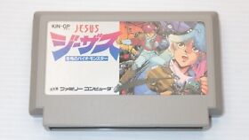 Famicom Games  FC " JESUS　Kyoufu no Bio Monster "  TESTED /550281