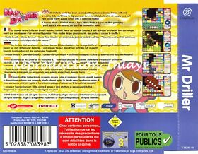 Mr.Driller Dreamcast Rear Inlay Only (High Quality)