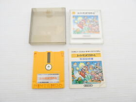 Super Mario Bros. (Disk System) Famicom/NES JP GAME. 9000020199495