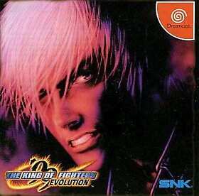 The King of Fighters 99 Evolution Dreamcast Japan Ver.