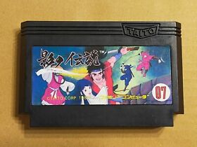 Kage no Densetsu - Famicom (NES) Cartridge only JAPAN import