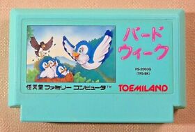 Bird week Famicom Nintendo NES FC authentic used cartridge Japan tested Japanese