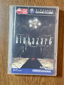 Game Cube GC Nintendo Gamecube Biohazard JAPAN