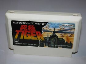 Kyukyoku Tiger Kyuukyoku Famicom NES Japan import US Seller 