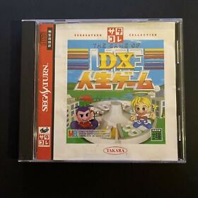 DX Jinsei Game (The Game of Life) - Sega Saturn NTSC-J Japan Game
